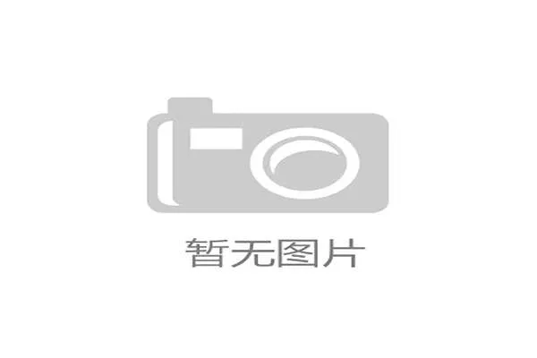 体育场馆的物流基建若只考虑办赛，将错失其作为城市应急避难所与物资分配中心的长远价值
