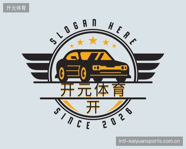 关于开元体育机构